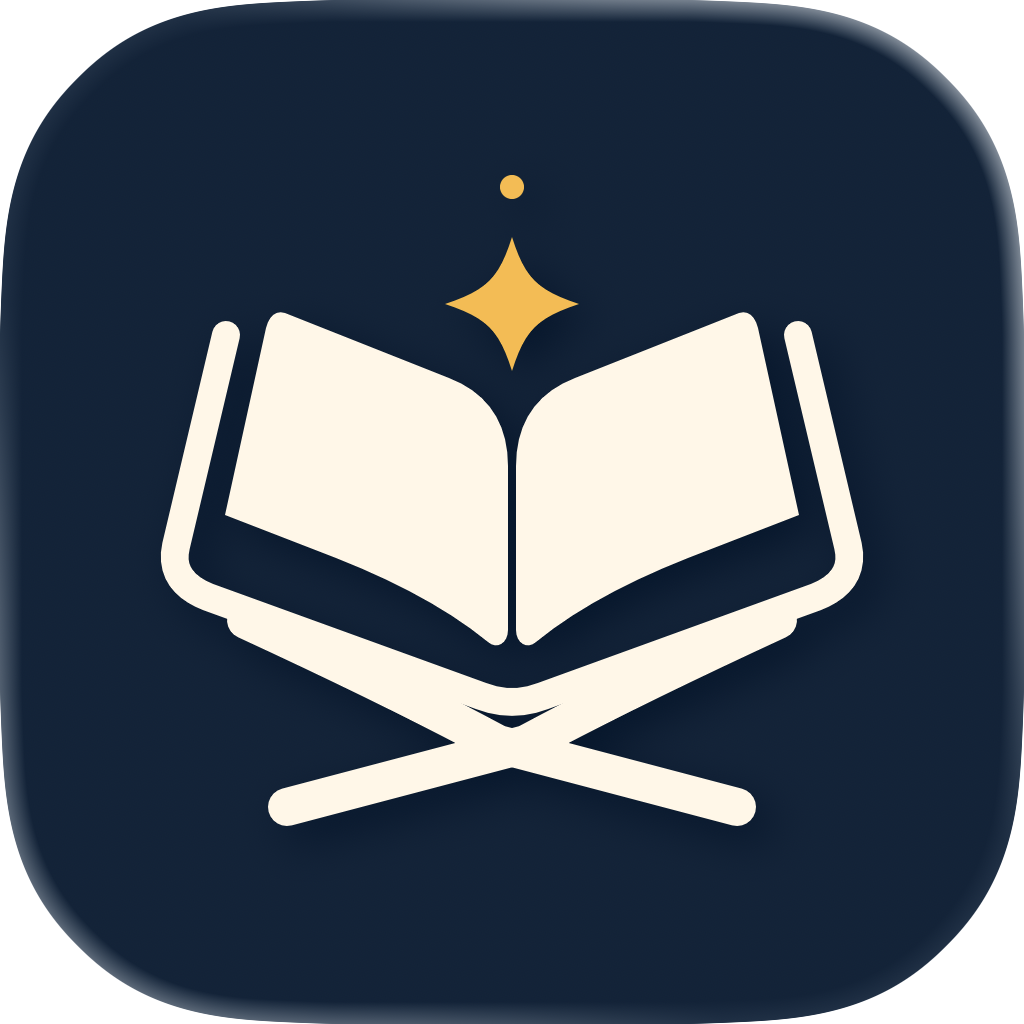 Ayat App Icon